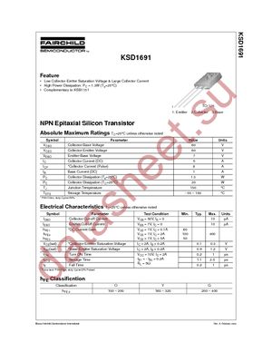 KSD1691OSTU datasheet  